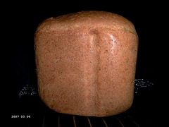 Myrtle Allen's Brown Bread 1