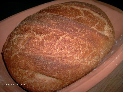 Multigrain Bread Extraordinaire