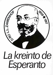 Zamenhof, ne kreinto, sed laŭ propra diro iniciatinto de Esperanto