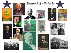 Zamenhof-galerio
