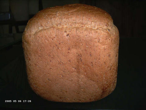Brood met pitten uit bbm