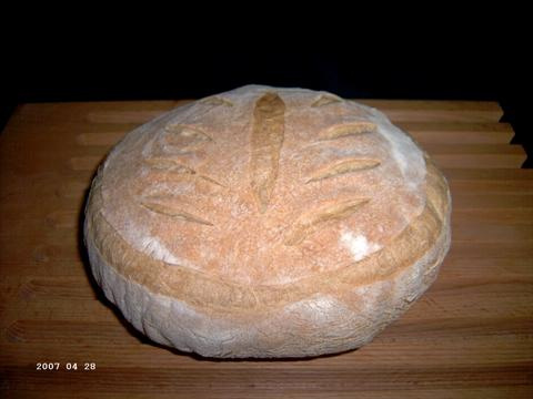 Sourdough Pan de Horiadaki - Greek Country Bread