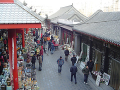 Panjiayuan