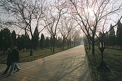 Park of Heaven Temple