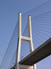 Brücke nach Chongqing