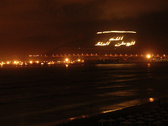 Marokko - Agadir bei Nacht