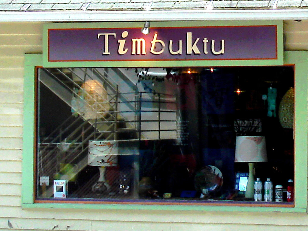 Timbuktu store  / Close-up.