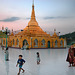 Pyi Daw Aye Pagoda, Kawthaung, Burma