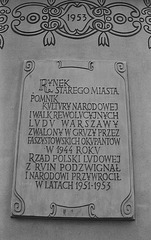 Plaque, Starego Miasta (Old City), Warsaw, Poland, 2007