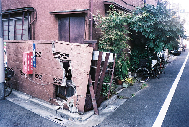 tokyo-10-2001-2-16