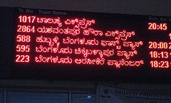 Kannada Trains