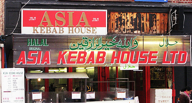 Asia Kebab