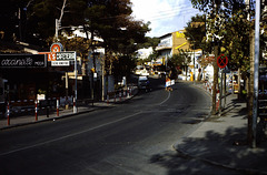 Paguera Boulevard