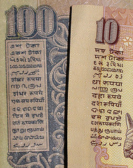 One hundred and ten Indian Rupees.