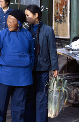 Timeless China -Dali 1985