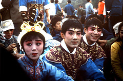 Timeless China - Tian'anmen 1984