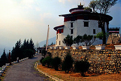Ta Dzong in Paro