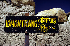 Mustang or the kingdom Lo Mantang
