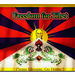 * Flagge zeigen für Tibet *