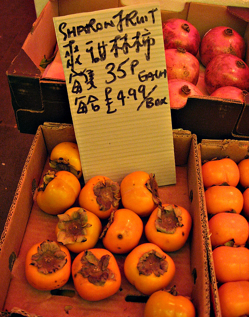 Persimmons and pomegranates