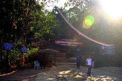 Entrance to the Phra Vihaan hill