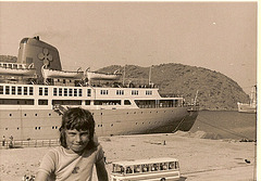 patmos greece 1973