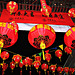 Gerard Street celebrates Chinese New Year