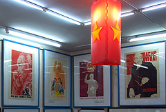 Ho Chi Minh Poster