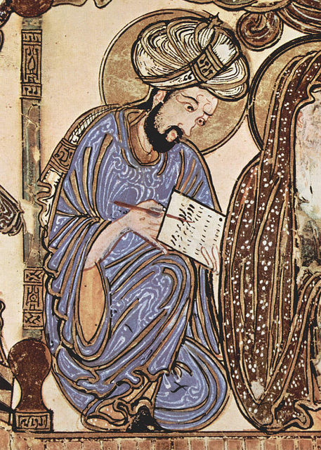 Ipernity Peinture Arabe Du Xiiième Siècle By Daniela
