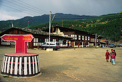 An intersection in Jakar