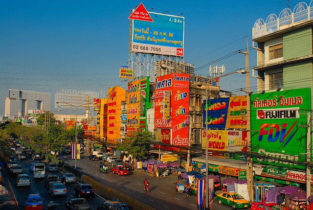 Lard Phrao/Phaholyotin intersection