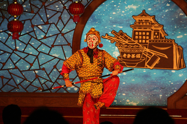 Peking opera show