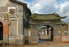 Gate to the center of Xizhou