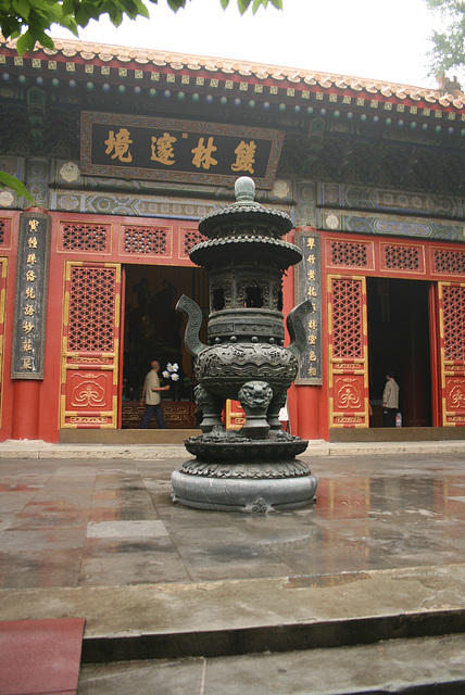 Wofo Si [卧佛寺] Sleeping Buddha Temple