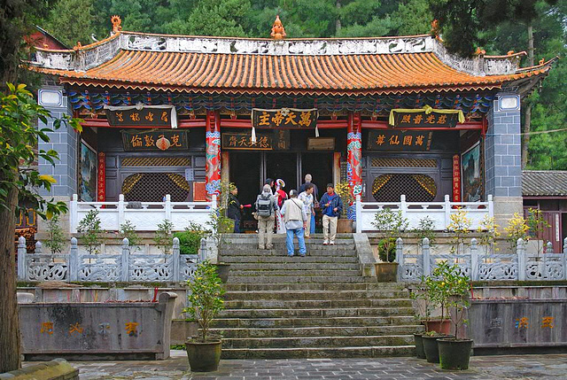 Zhonghe Temple nearby Dali