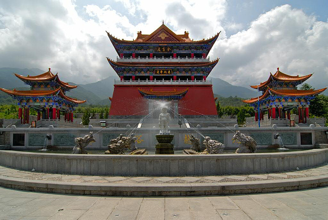 Chong Sheng Temple, Dali