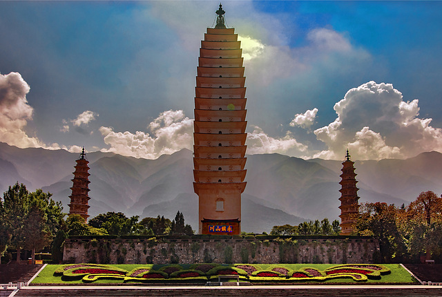 Three Pagodas of Dali