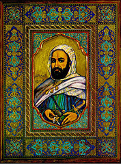 Emir Abd El Kader, œuvre de Mohamed Râcim