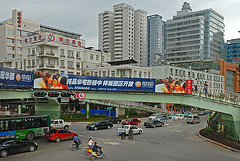 Kunming intersection Dongfeng Road