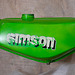Simson S51 / Fuel Tank