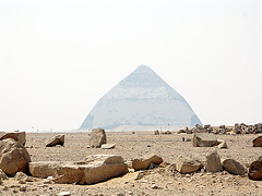 Bent Pyramid/ Dahshur