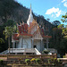 Wat Tham Pha Pu or Tham Phiang Din