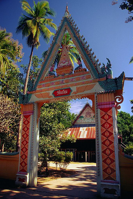 The gate to the temple complex