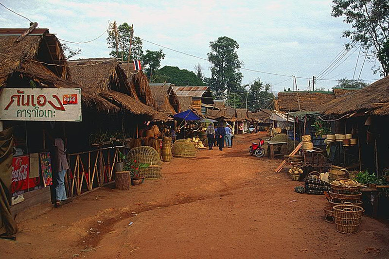 The market in Chong Mek