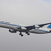 9K-ANA A340-313 Kuwait Airways
