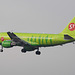 VP-BTS A319-114 S7 Airlines