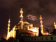 Blue Mosque @ Night