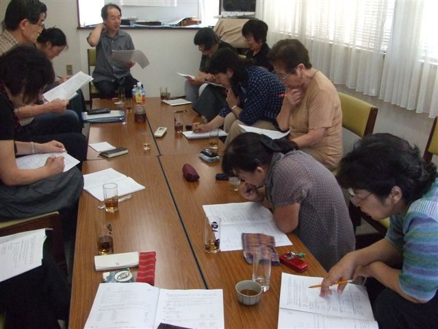 La kurso de S-ro Hujimaki(2008.9.8)