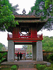 Drum tower and door to the second courtyard