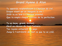 Grand hymne à Aton